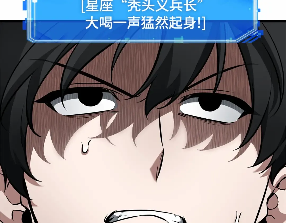 第255页