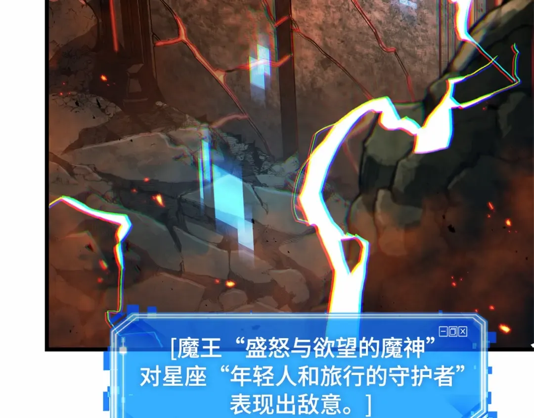 第387页