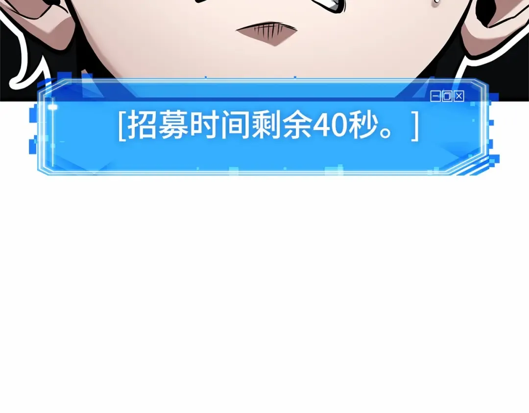 第258页