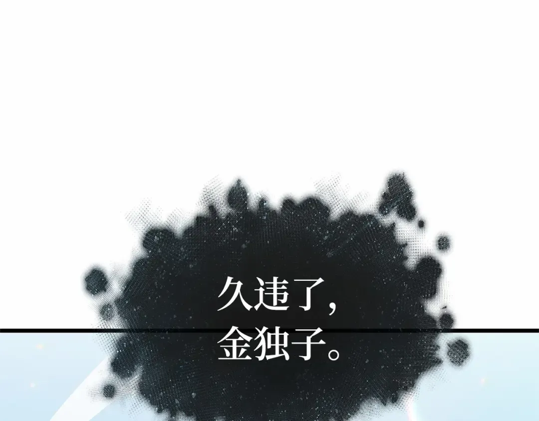 第303页