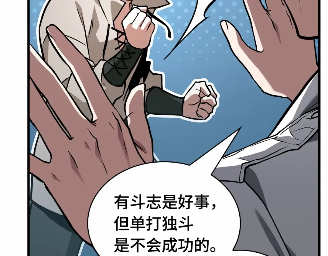 第594页