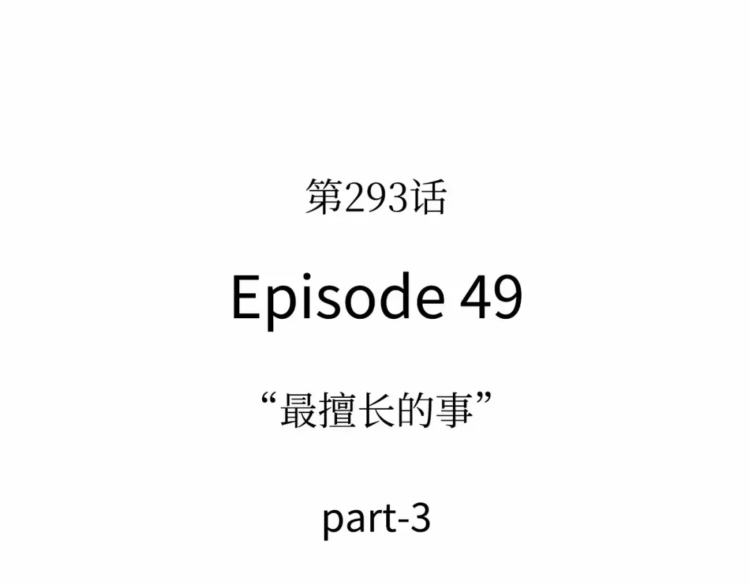 第318页