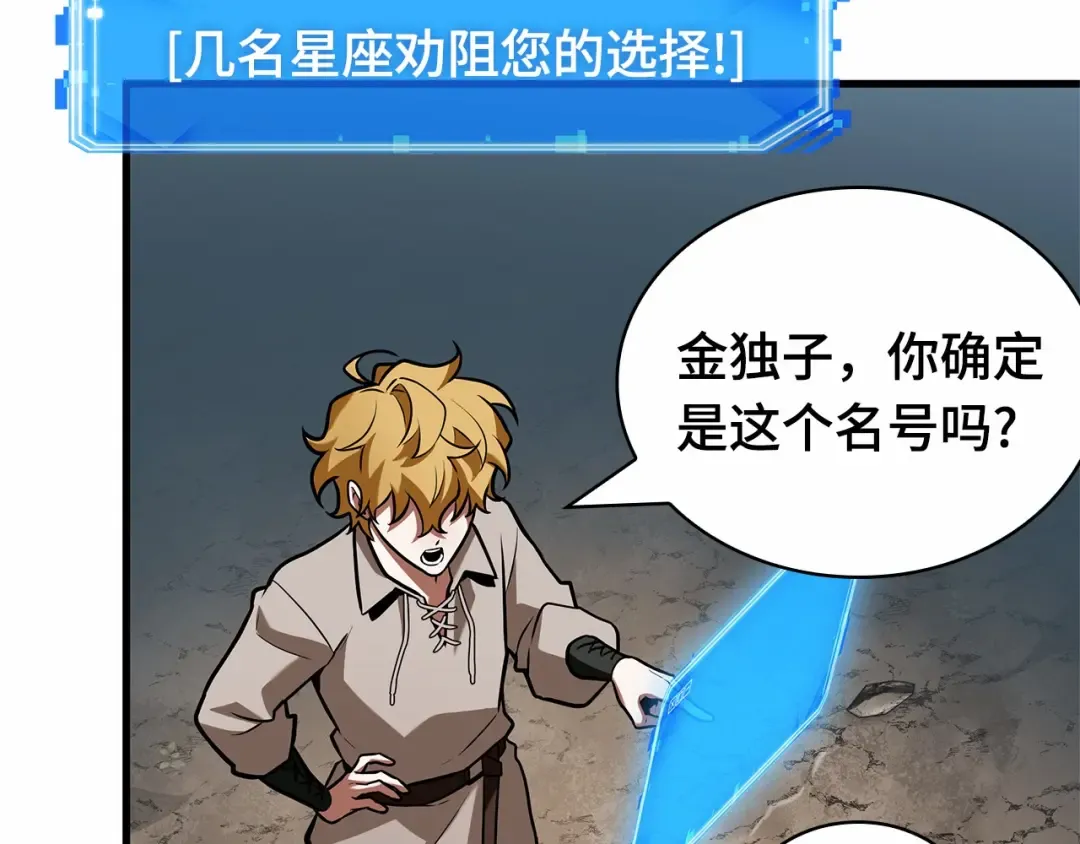 第204页