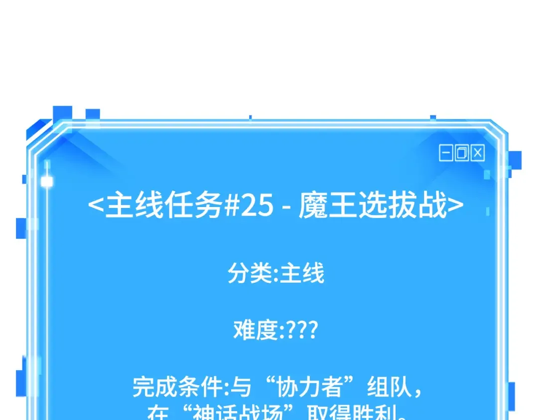 第666页