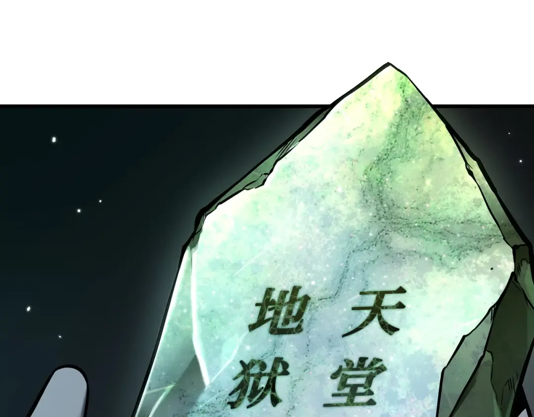 第519页