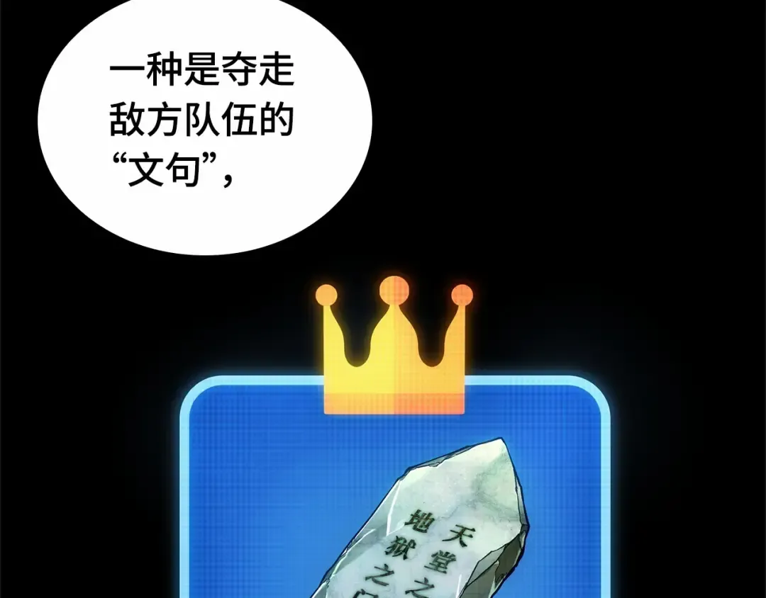 第570页
