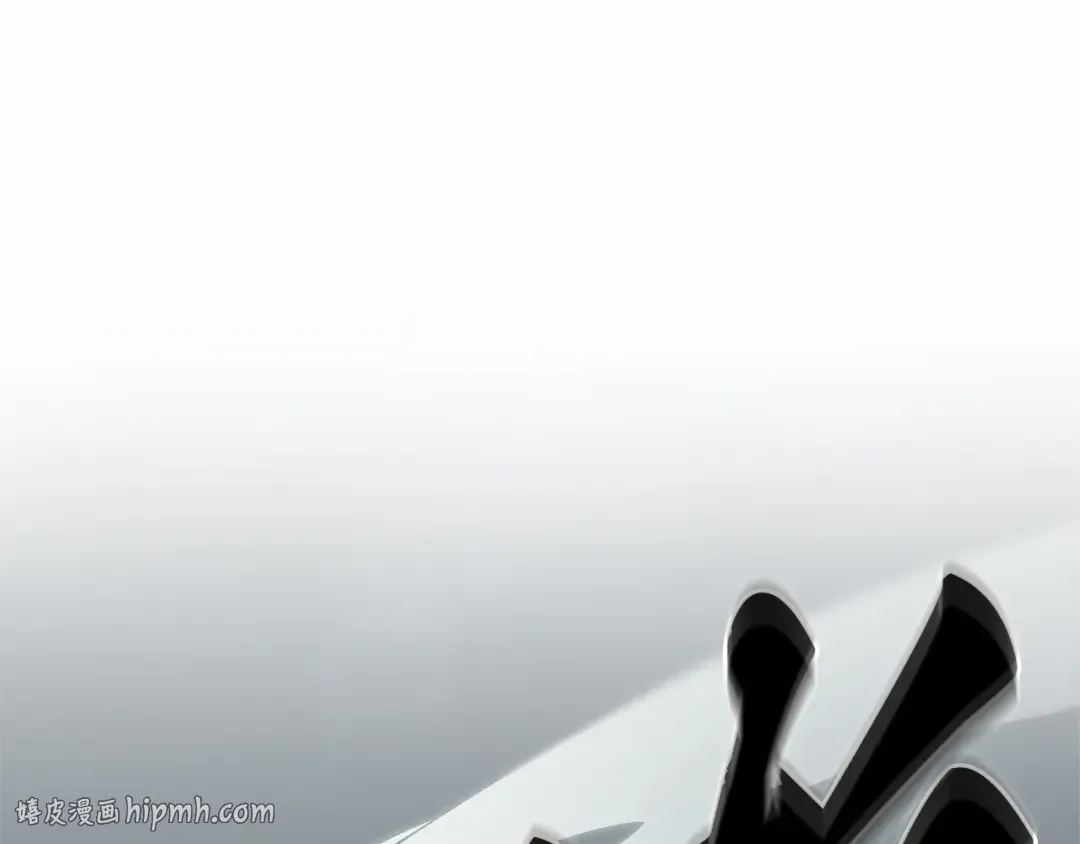 第261页