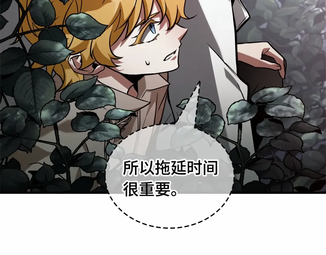 第543页