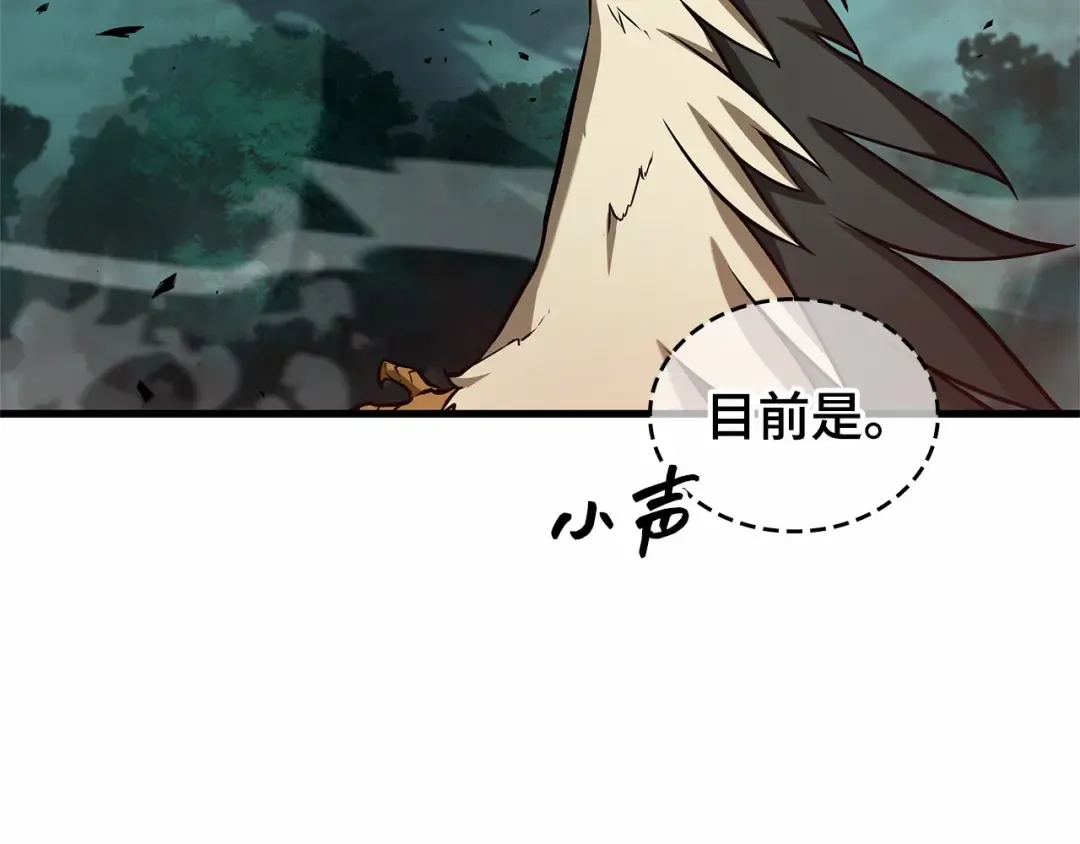 第552页
