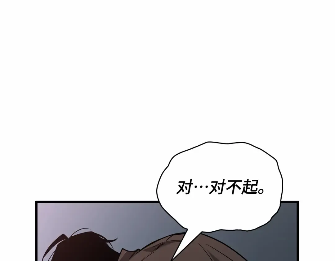 第480页