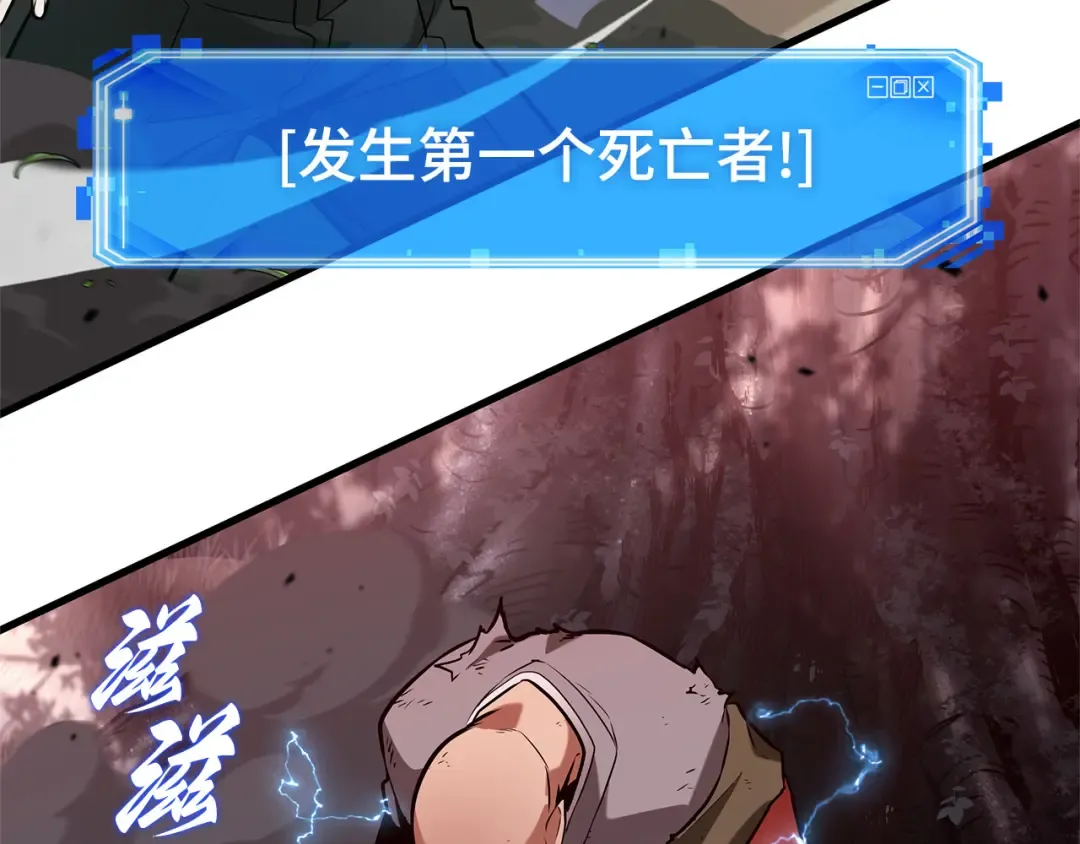 第303页
