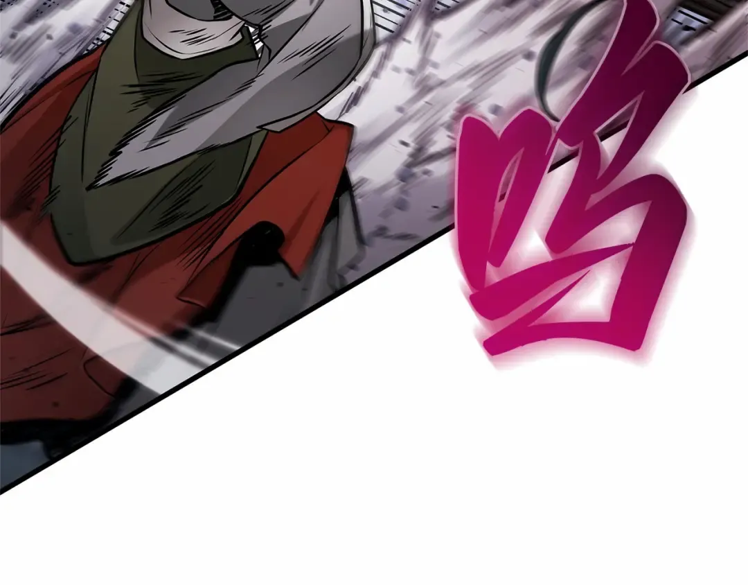 第258页