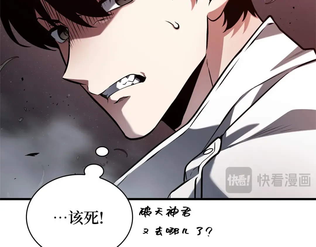 第465页