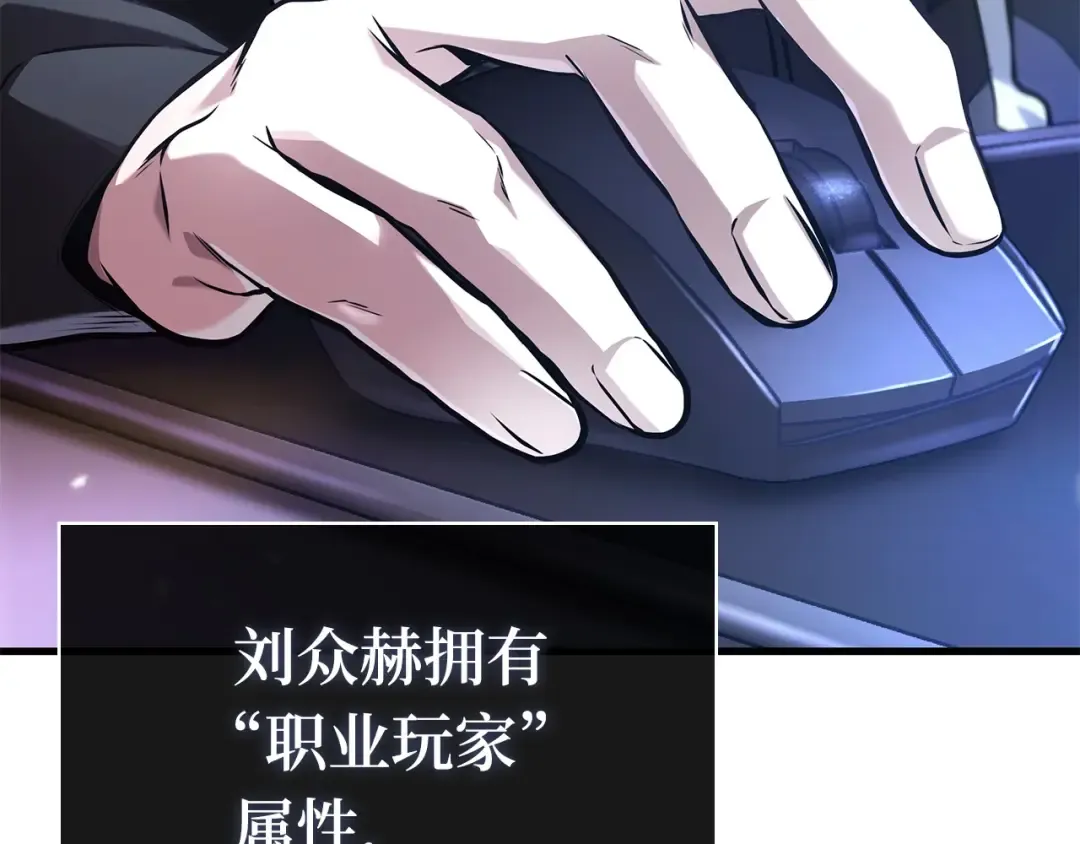 第480页