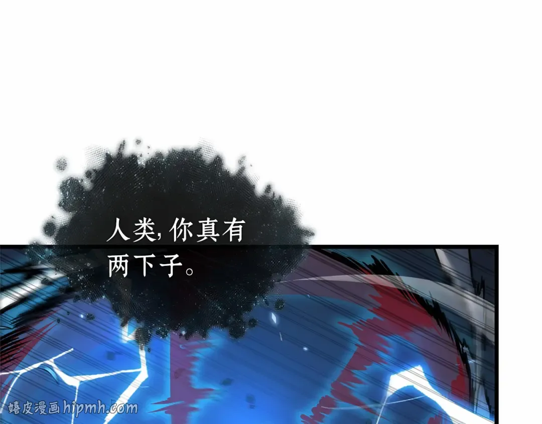 第477页