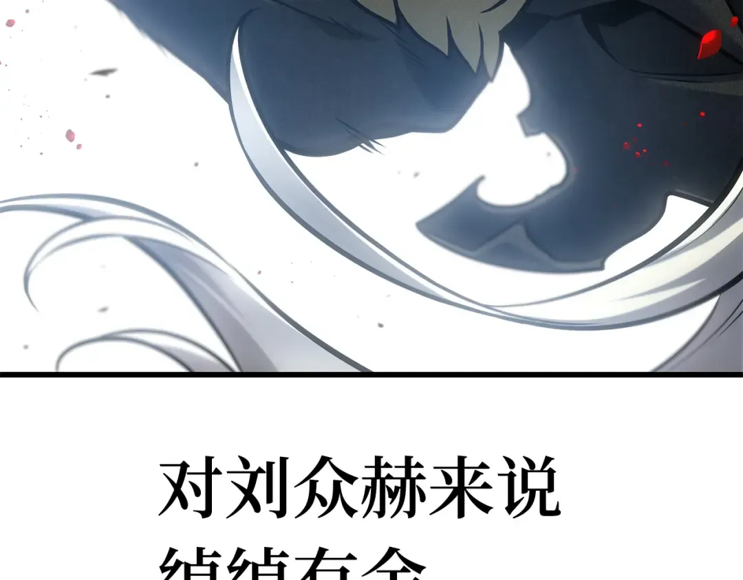 第363页