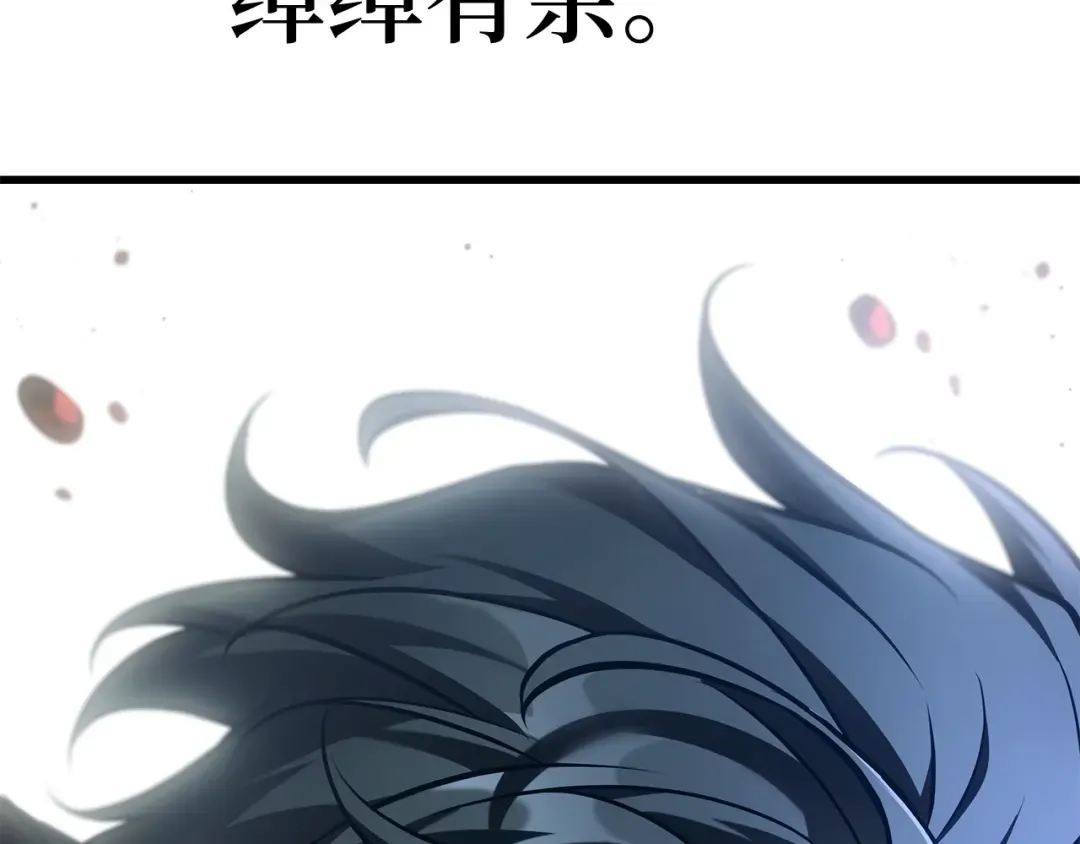 第366页
