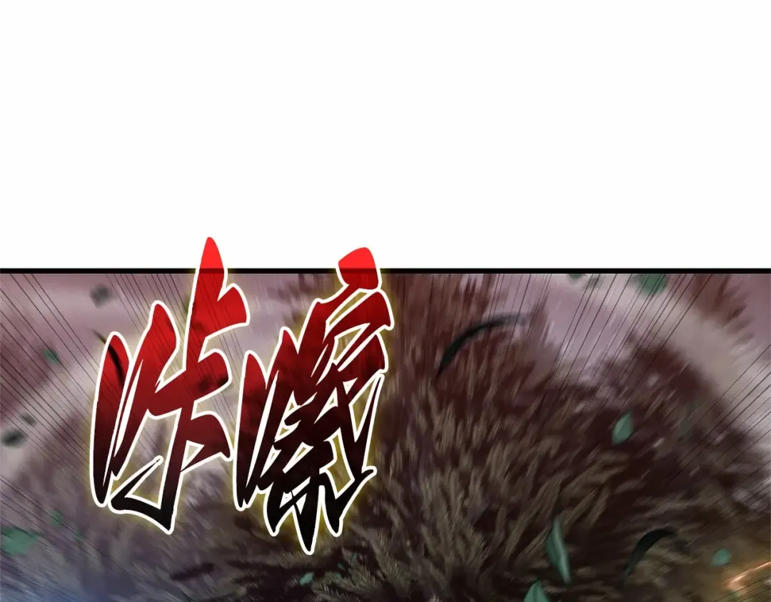 第513页