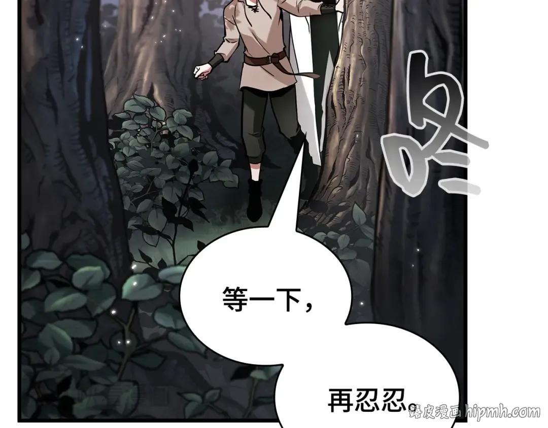 第525页
