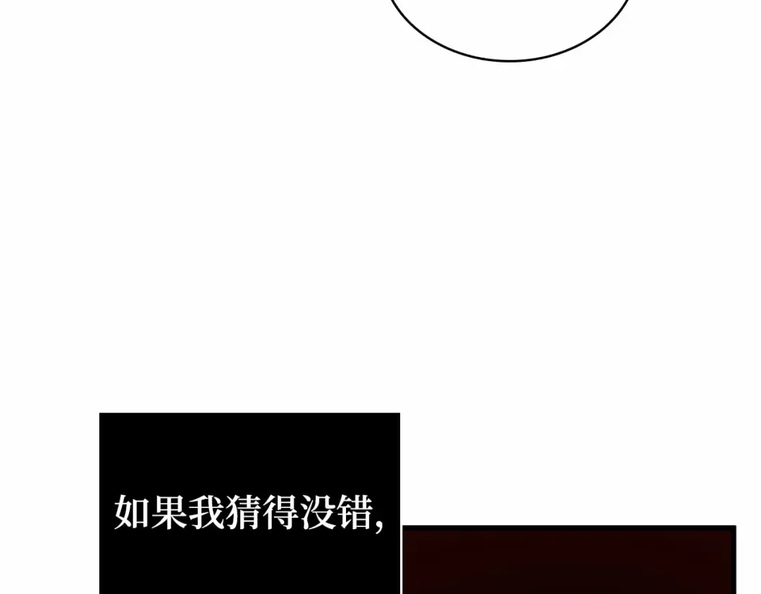 第528页
