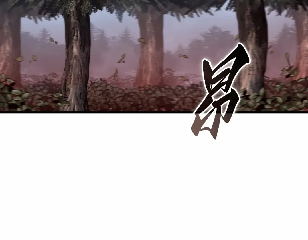 第510页