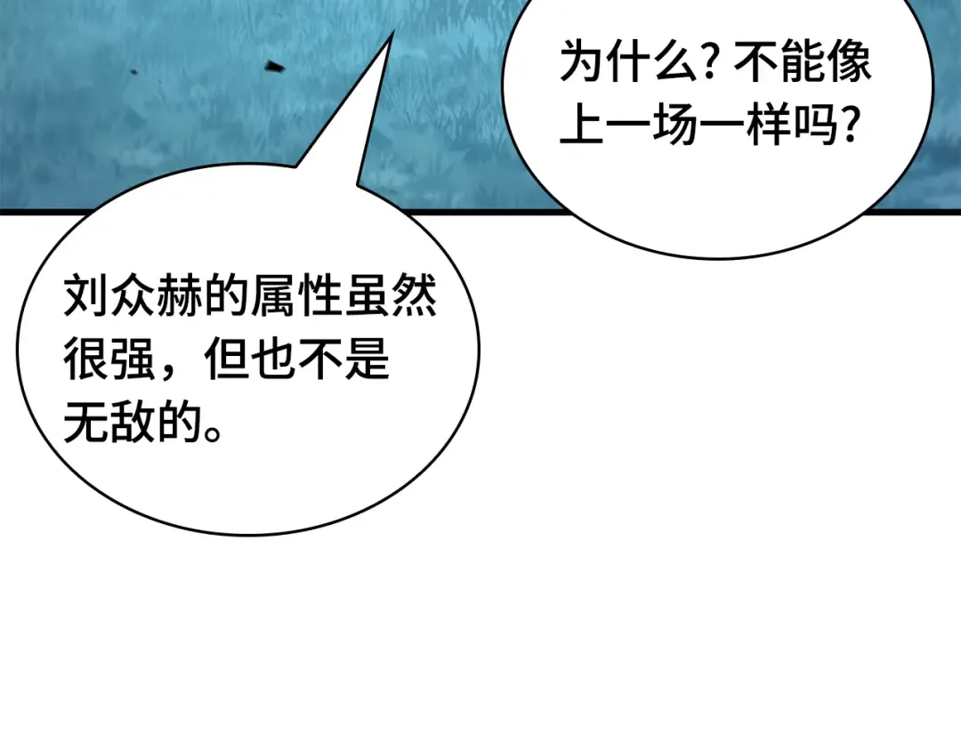 第648页