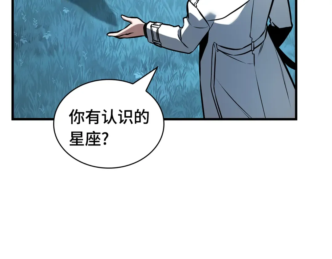 第630页