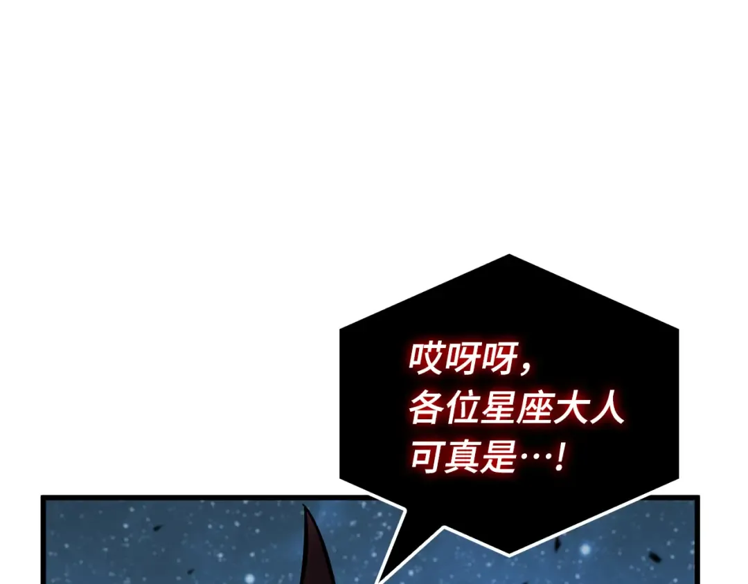 第723页