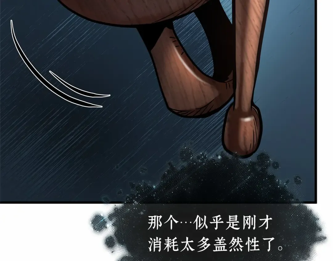 第600页