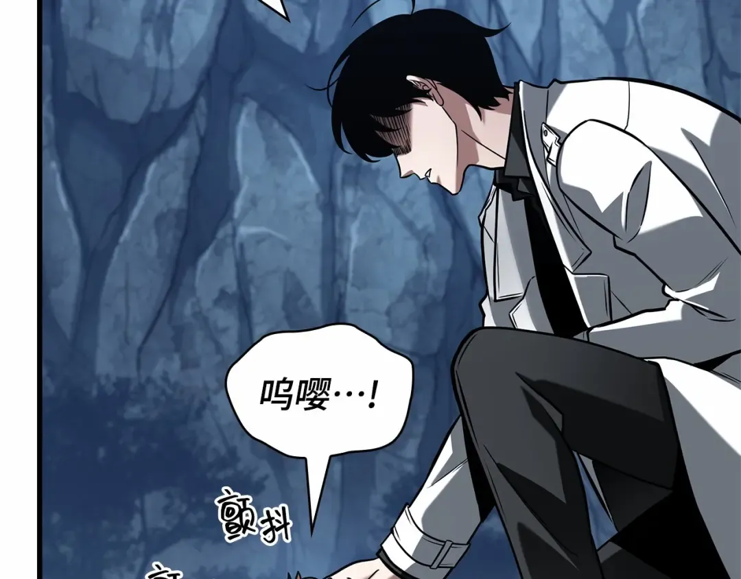 第606页