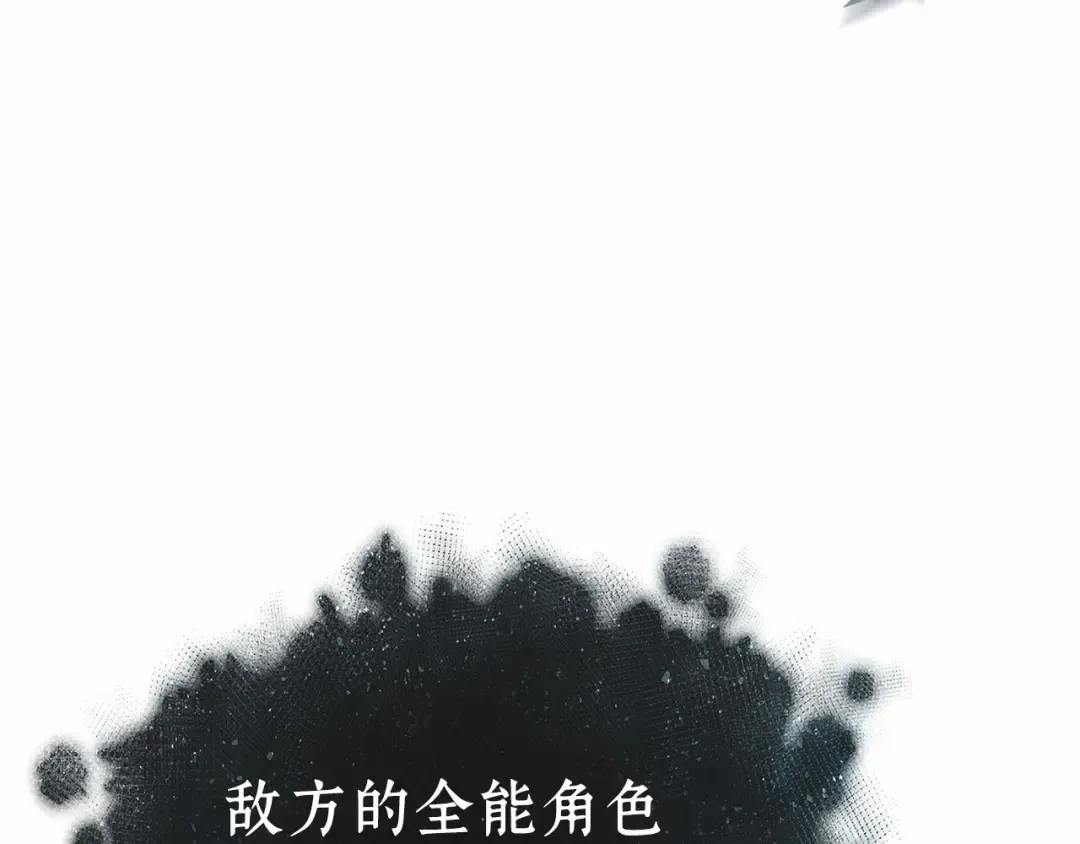 第738页
