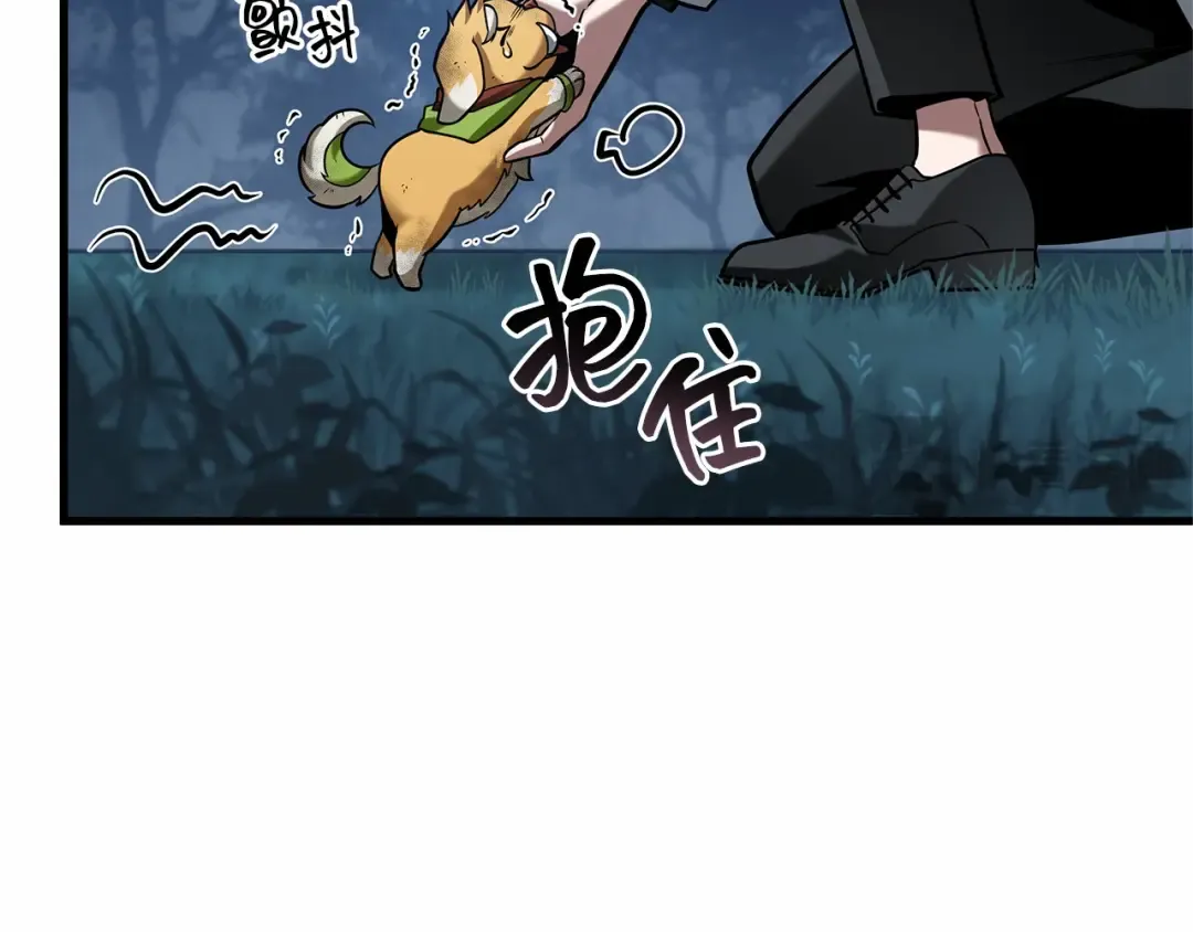 第609页