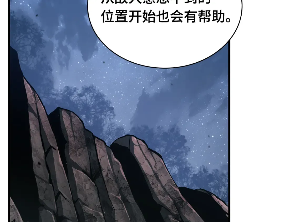 第531页
