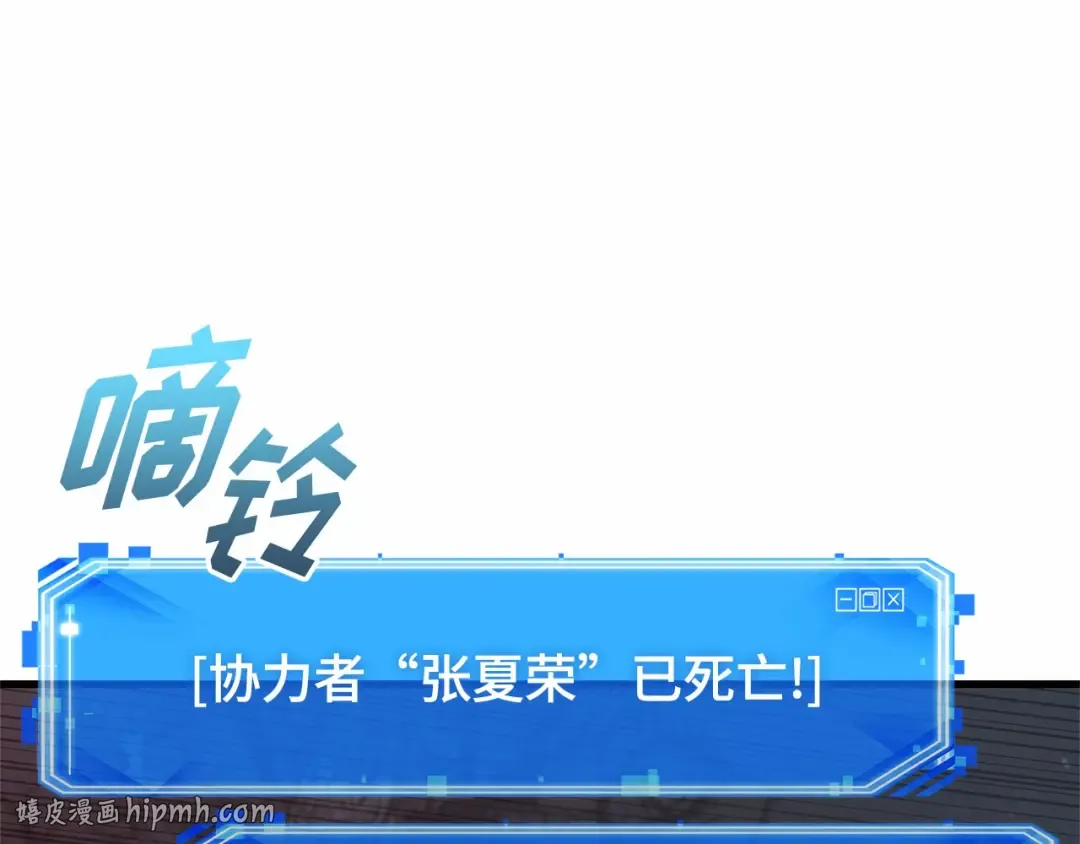 第405页