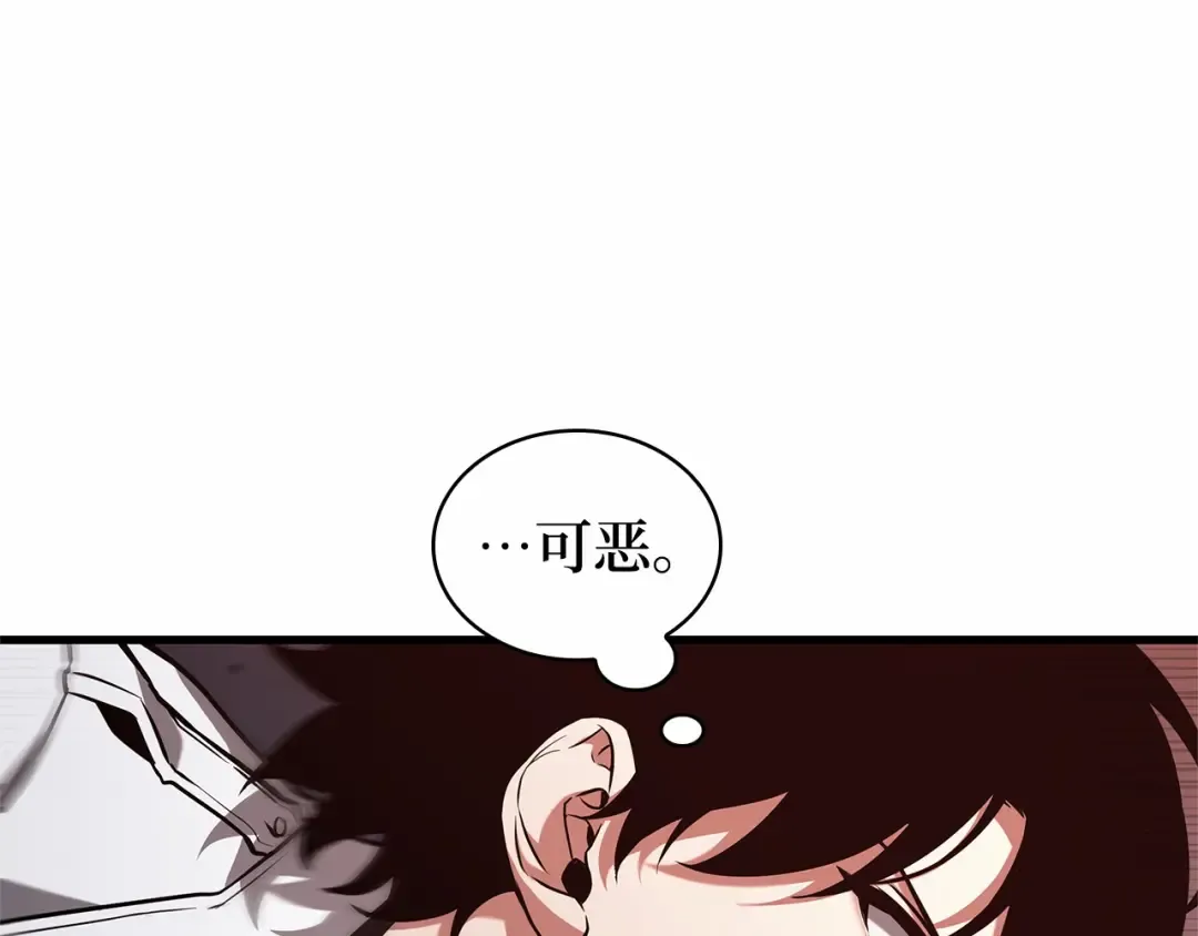 第423页