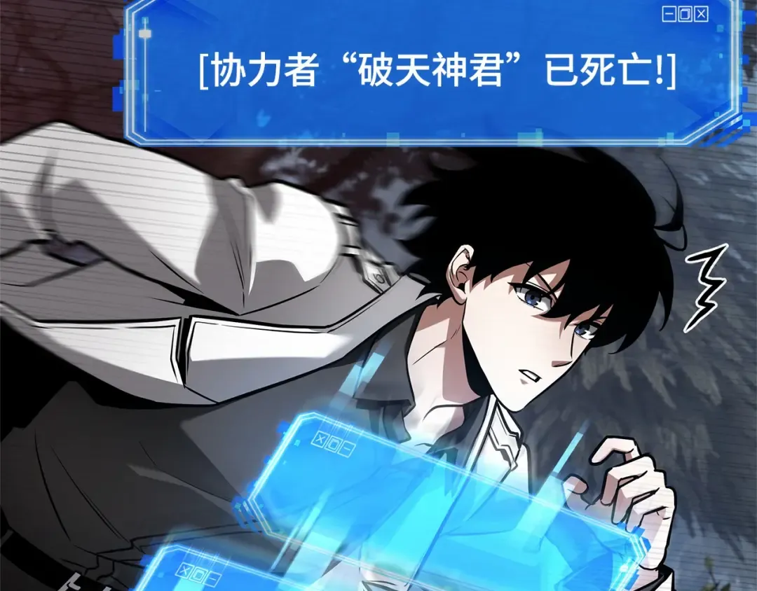 第408页