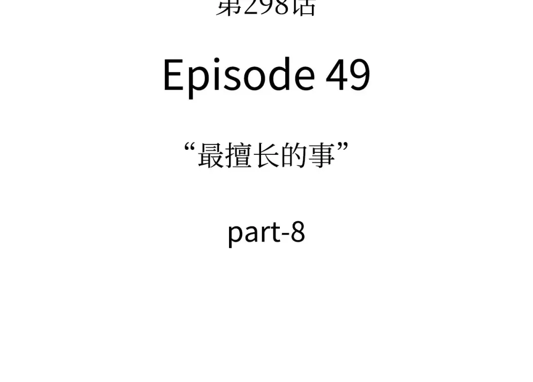 第585页