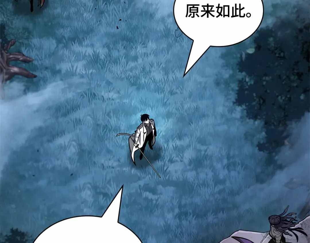 第489页