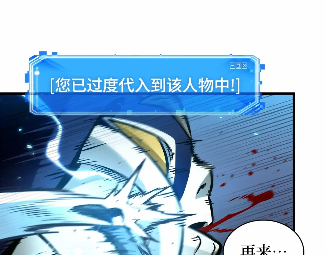 第684页