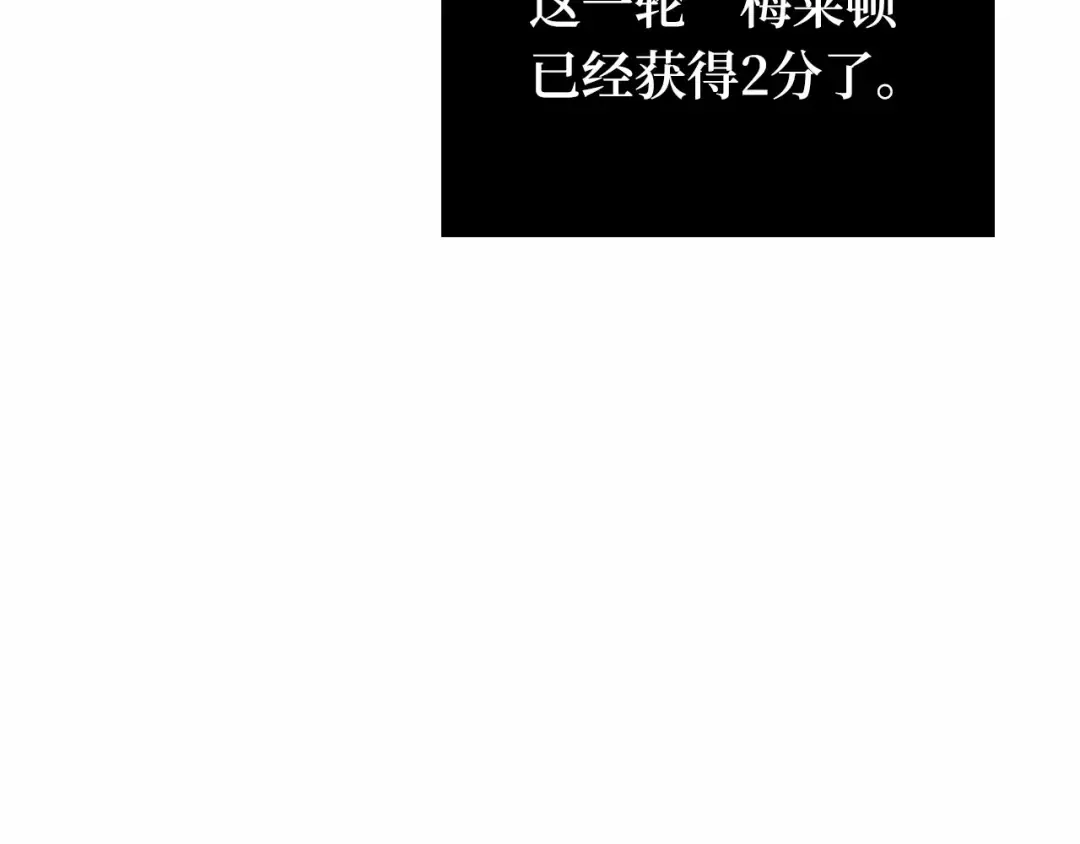 第570页