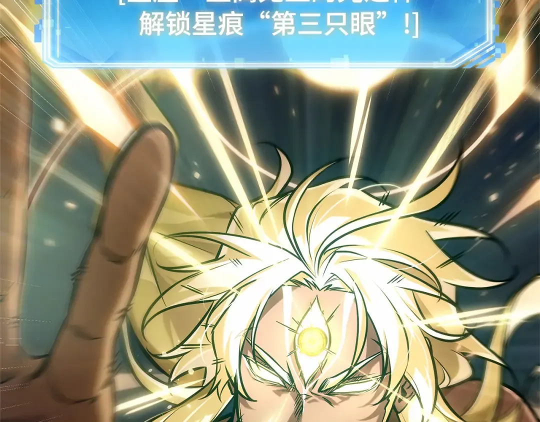 第858页