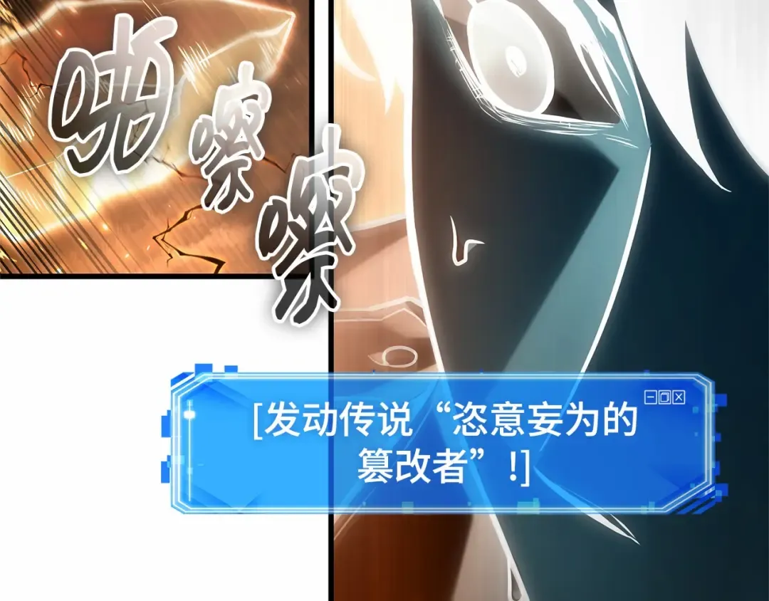 第954页