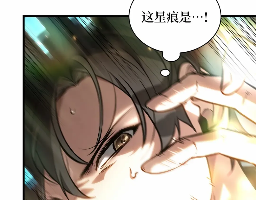 第873页