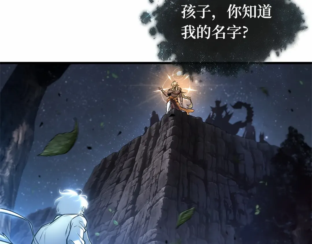 第441页