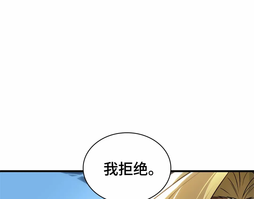 第504页