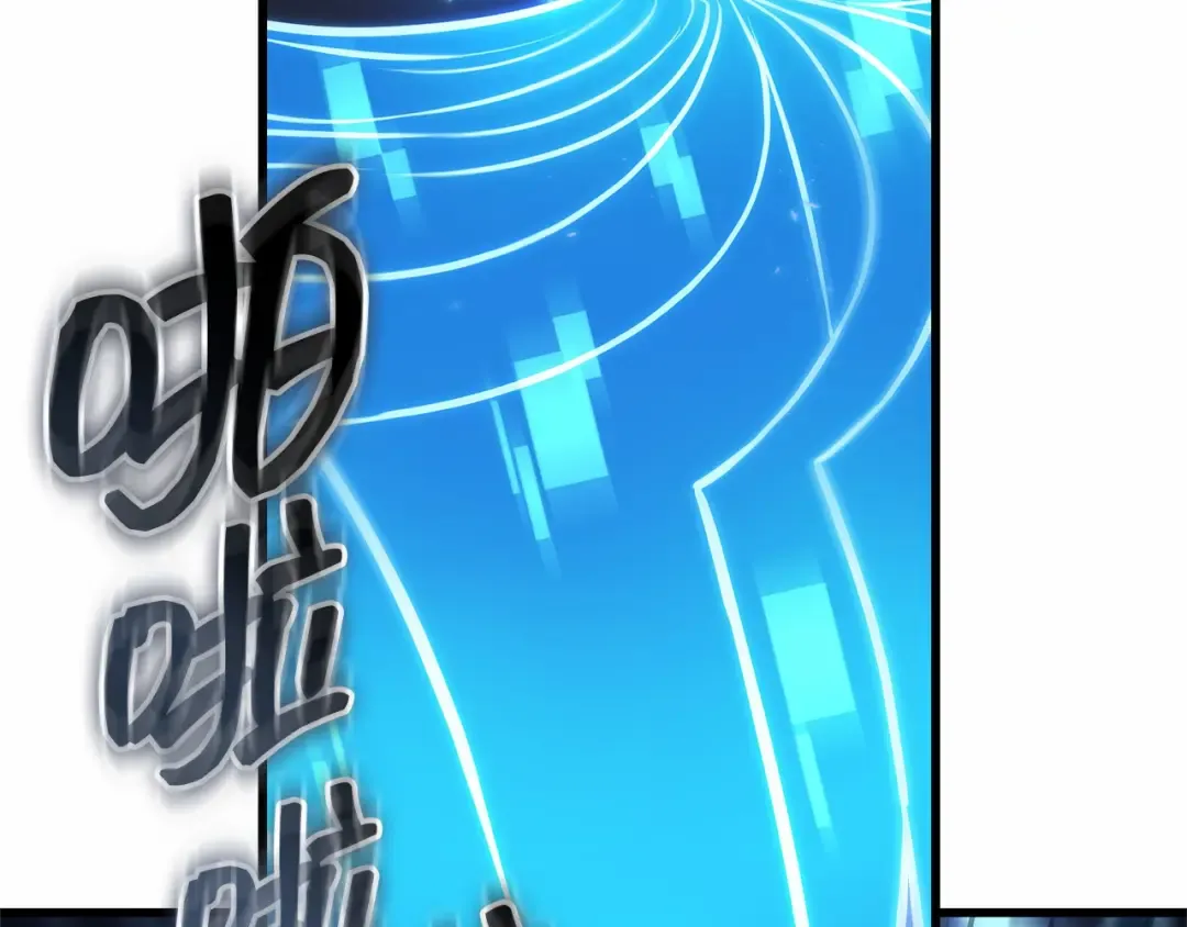 第246页