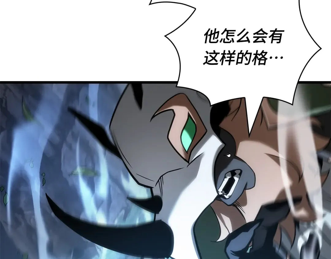 第387页