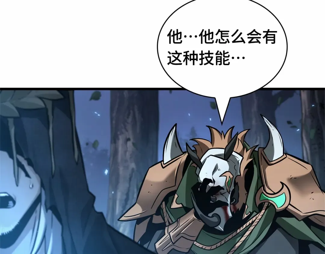 第699页