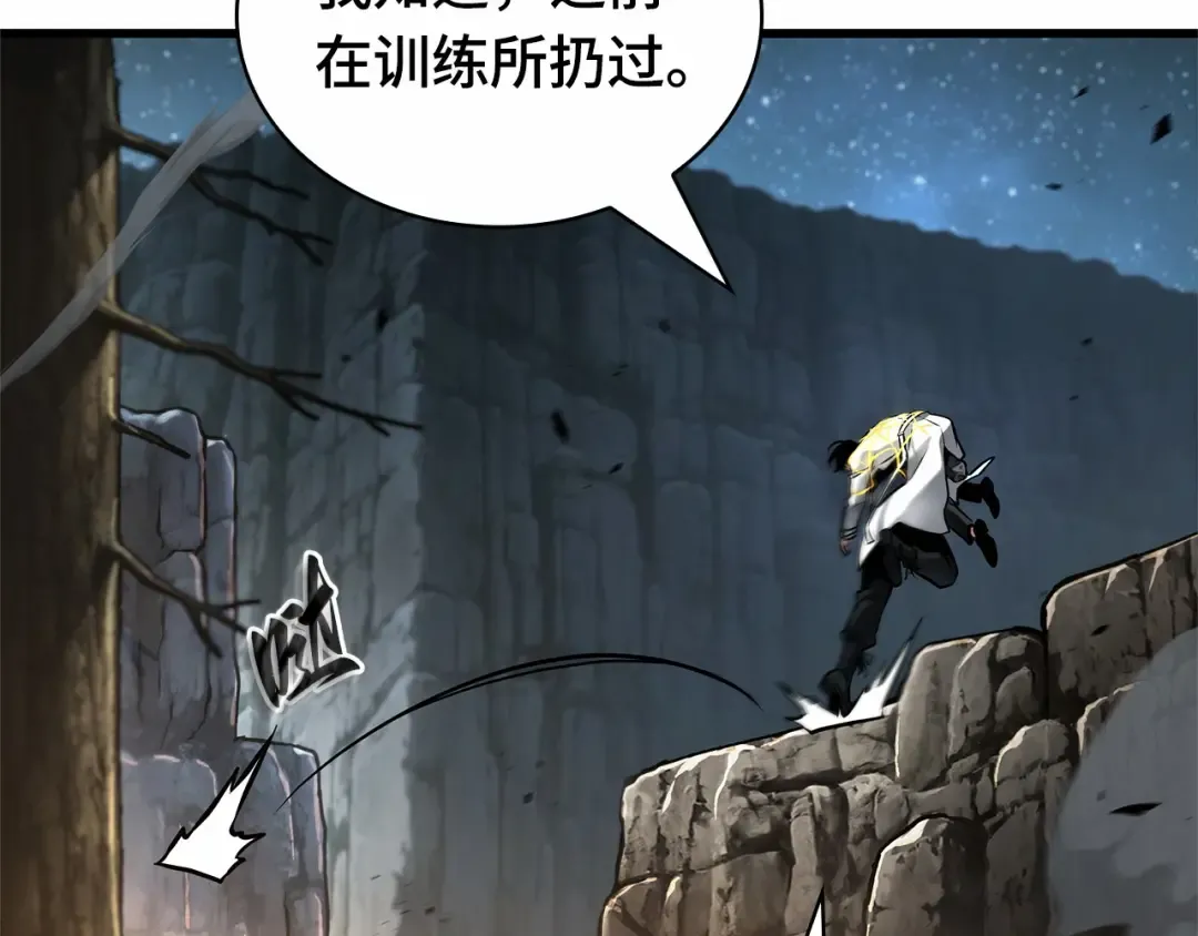 第639页