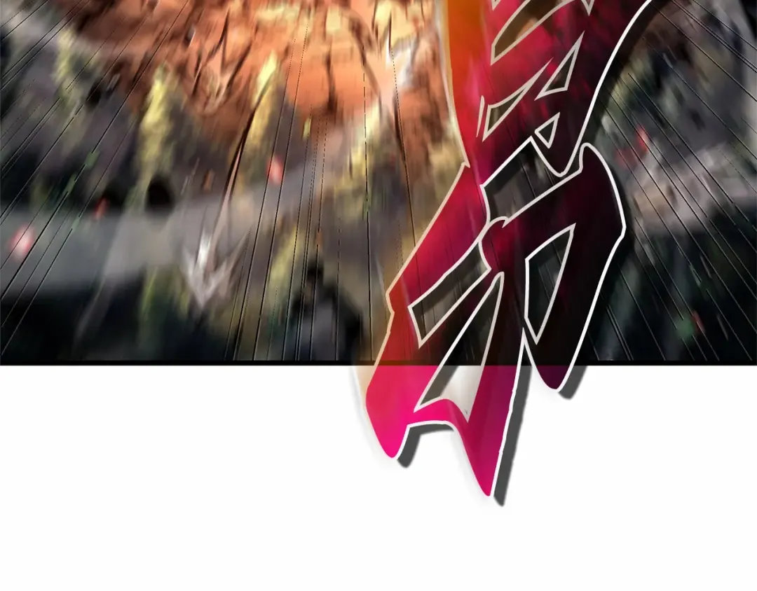 第225页